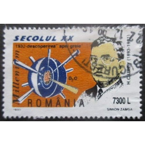 Roumanie N°4555 Chimiste H. C. Urey Oblitéré