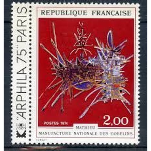 Exposition Philatélique "Arphila75" Tapisserie De La Manufacture Des Gobelins Par Mathieu En Hommage À Nicolas Fouquet Année 1974 N° 1813 Yvert Et Tellier Luxe