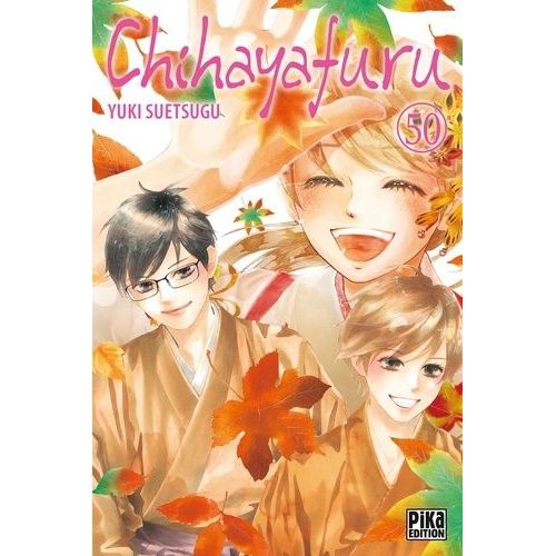 Chihayafuru - Tome 50