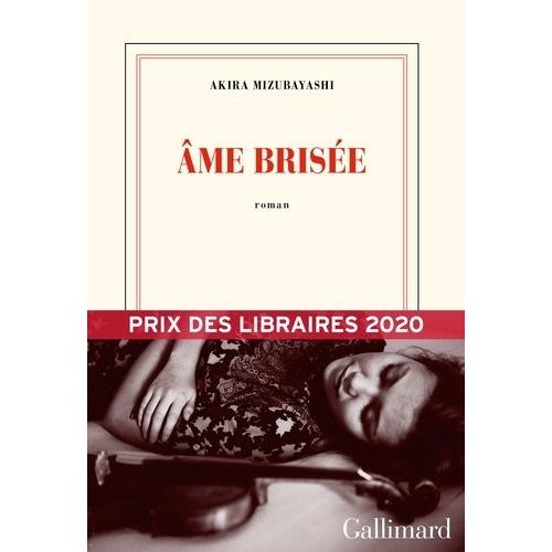 Âme Brisée