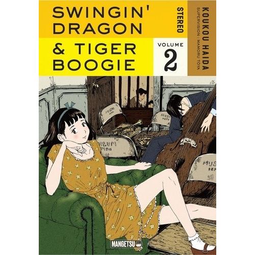 Swingin' Dragon Et Tiger Boogie - Tome 2
