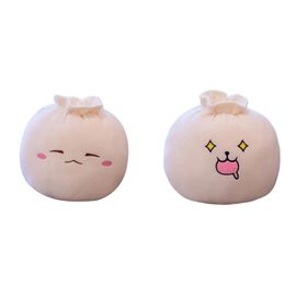Jouet En Peluche Riche Expression Faciale Libération De Stress Élastique Bébé Jouet En Peluche Intéressant Pour Children_20cm B
