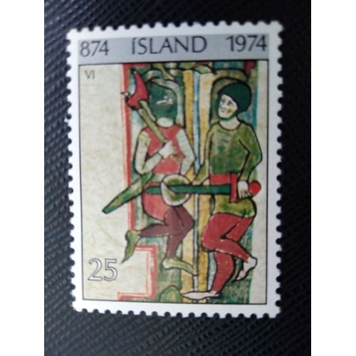 Timbre Islande Y T 445 « Je » Enluminé, Extrait Du Manuscrit « Flateyjarbok » 1974 (010509 )