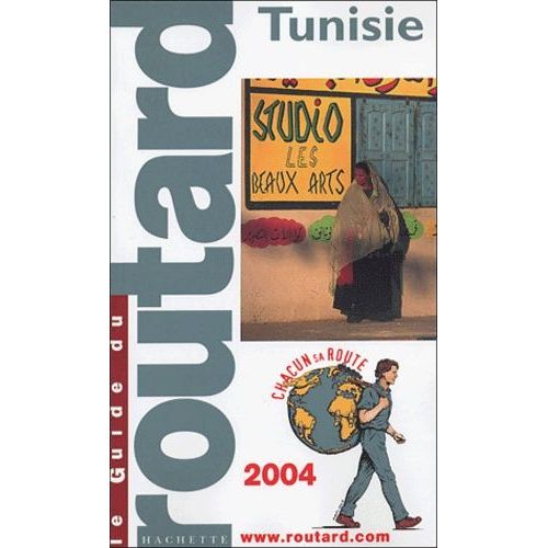 Tunisie