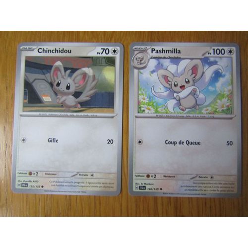 Chinchidou 125/159 + Pashmilla 126/159 - Aventures Ensemble