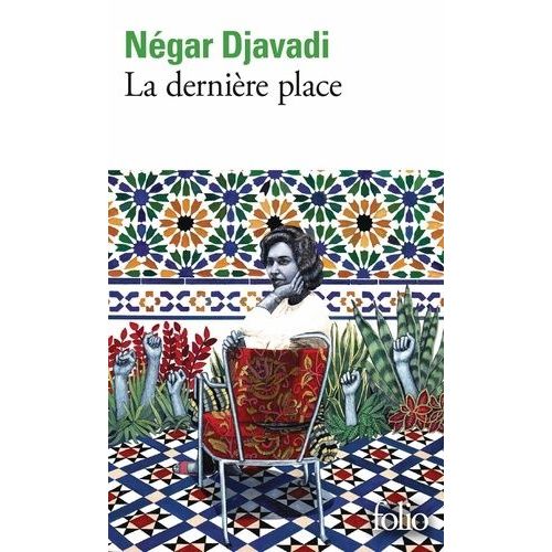 La Dernière Place