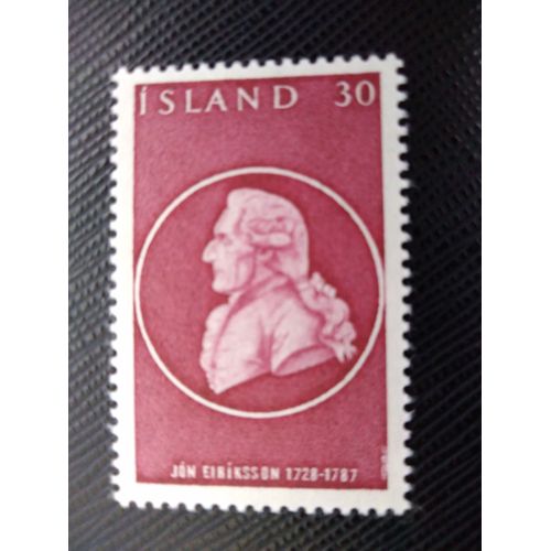 Timbre Islande Y T 460 Jon Eiriksson (1728-1787), Sculpture D'olafur Olafsson 1975 ( 090208 )