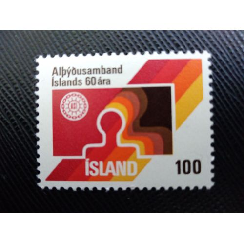 Timbre Islande Y T 472 Syndicat 1976 (010509 )