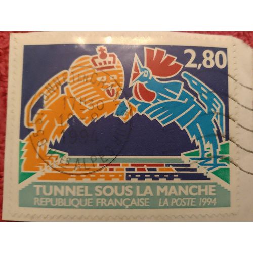Timbre Oblitéré République Française 2,80 Tunnel Sous La Manche,La Poste 1994.