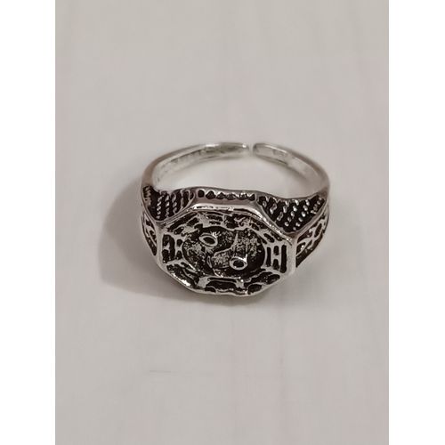 Bague Métal Argenté,Yin Et Yang ,Bague Ouverte,Taille 17.20 Mm