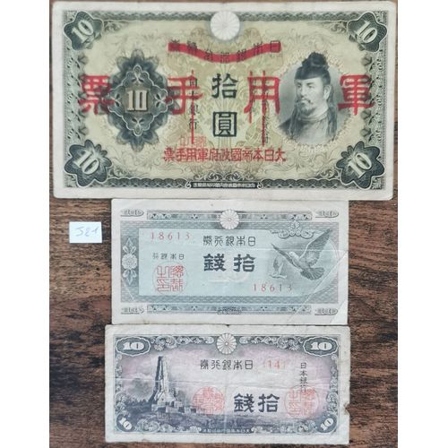 Lot 3 Billets Japon - 10 Yen 1938 - 10 Sen 1944 / 1953 : J21
