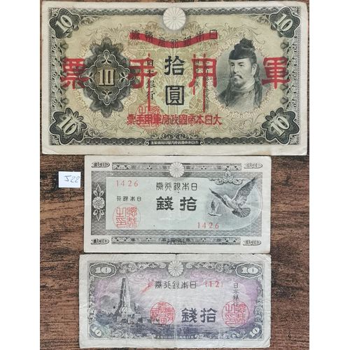 Lot 3 Billets Japon - 10 Yen 1938 - 10 Sen 1944 / 1953 : J22