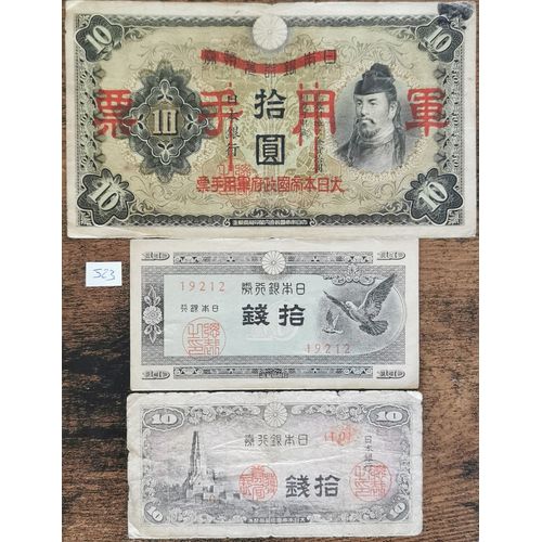 Lot 3 Billets Japon - 10 Yen 1938 - 10 Sen 1944 / 1953 : J23