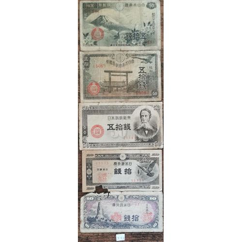 Lot 5 Billets Japon - 50 Sen 1938 / 1953 - 10 Sen 1944 / 1953 : J43