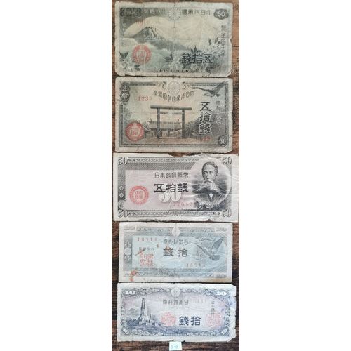 Lot 5 Billets Japon - 50 Sen 1938 / 1953 - 10 Sen 1944 / 1953 : J44