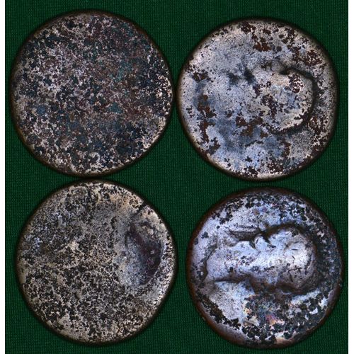 Rome - Lot De 4 Sesterces - 25-1816