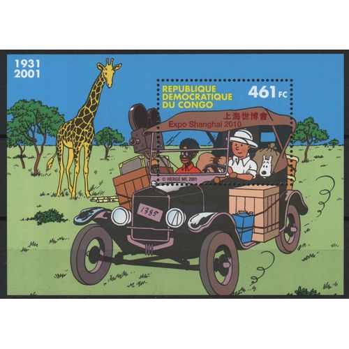 Timbre Tintin Au Congo 2001 Surchargé