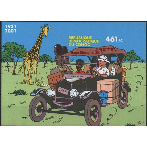 Timbre Tintin Au Congo 2001 , Surchargé , Non Dentelé