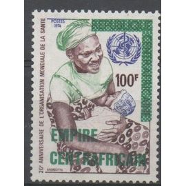 Centrafrique ( Empire ) Timbre Organisation Mondiale De La Santé
