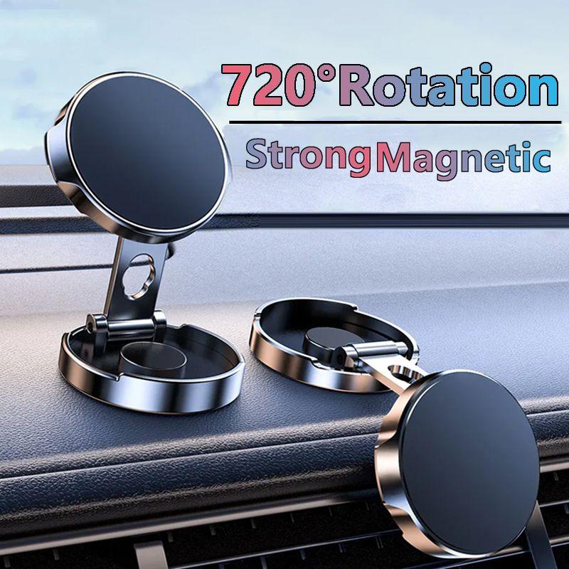 Generic Support téléphone pour voiture magnétique 720° ultra resistant top  qualité - Prix pas cher