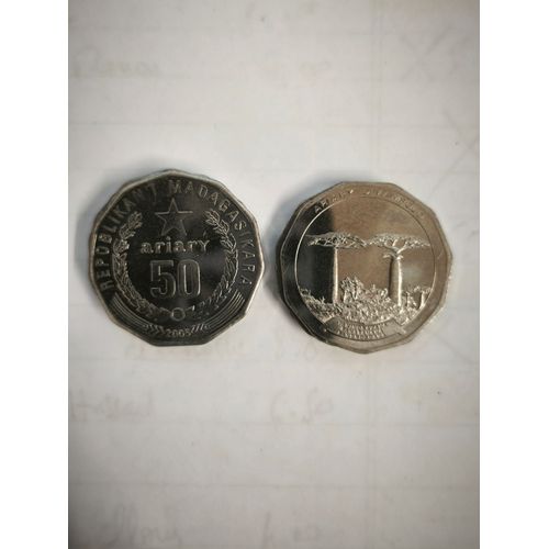 Monnaie Madagascar 50 Ariary 2005
