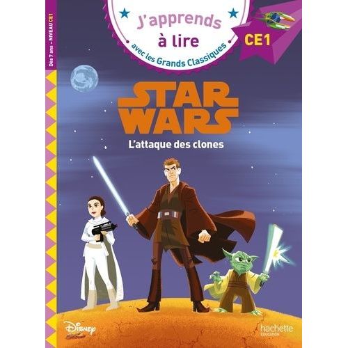 Star Wars - L'attaque Des Clones - Ce1