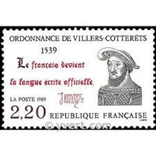 450ème Anniversaire De L'Ordonnance De Villers Cotterêts Sur Le Traitement Des Archives François 1er Année 1989 N° 2609 Yvert Et Tellier Luxe