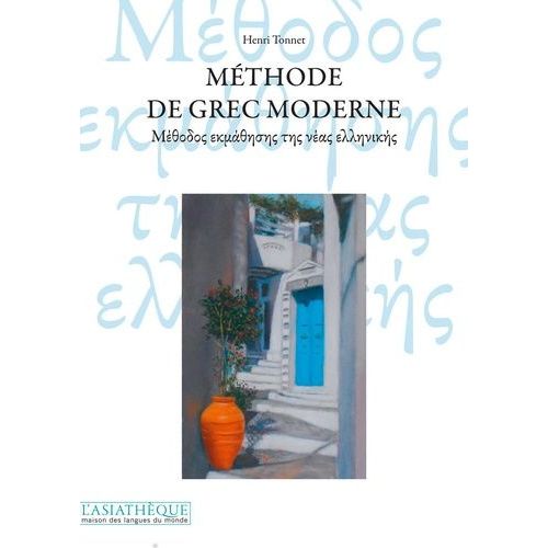 Méthode De Grec Moderne