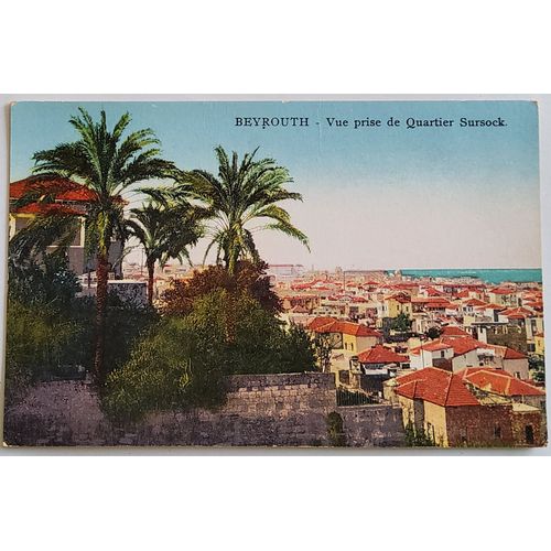 Carte Postale Ancienne, Liban, Beyrouth, Une Prise De Quartier Sursock