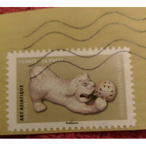 Timbre Oblitéré France Lettre Verte Art Asiatique Chien De Fu.