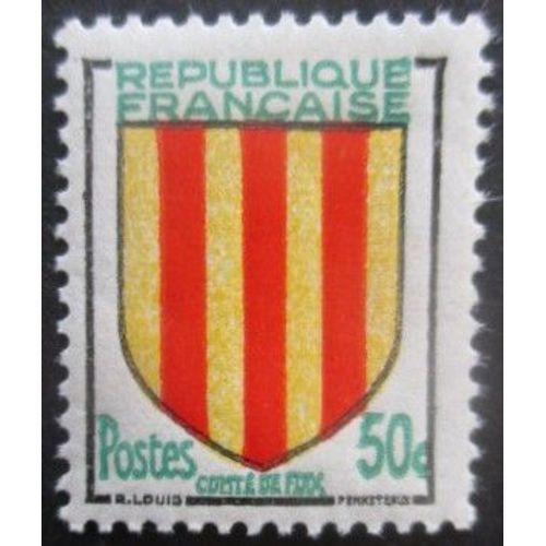 France N°1044 Armoirie De Brouage Neuf **