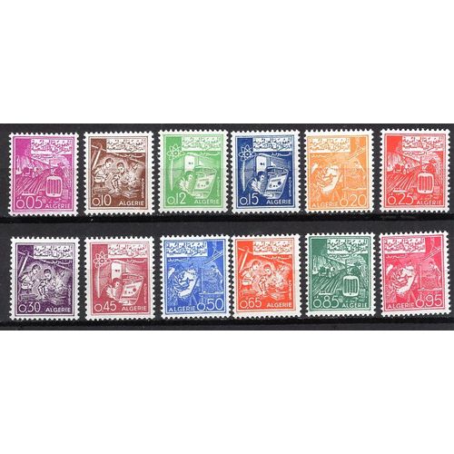 Algerie 1964 Serie Courante Agriculture Mecanique Industrie Neuf**
