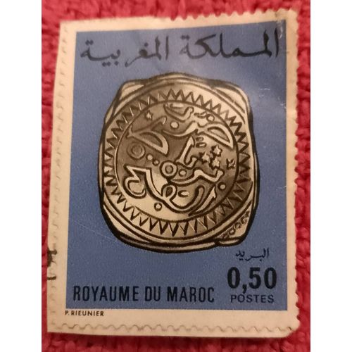 Timbre Royaume Du Maroc 0, 50 Postes Bleu/Gris.