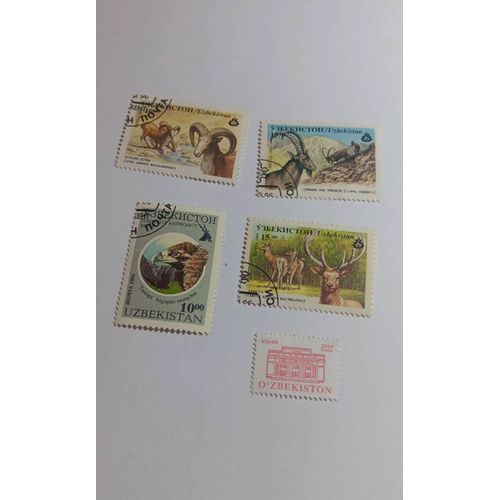 Timbre Ouzbékistan Lot De 5 Réf 3508