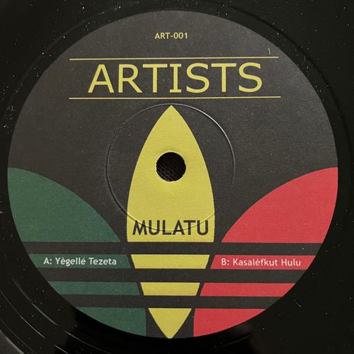 Mulatu : Yegelle Tezeta / Kasalefkut Hulu