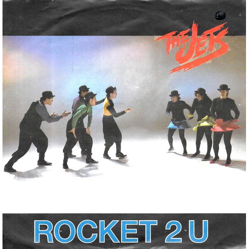 The Jets : Rocket 2 U / Our Only Chance [Vinyle 45 Tours 7"] 1988