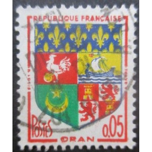 France N°1230a Armoirie D'Oran Oblitéré