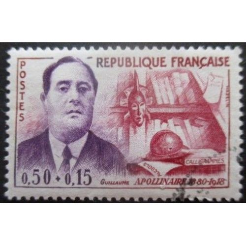 France N°1300 Guillaume Apollinaire Oblitéré