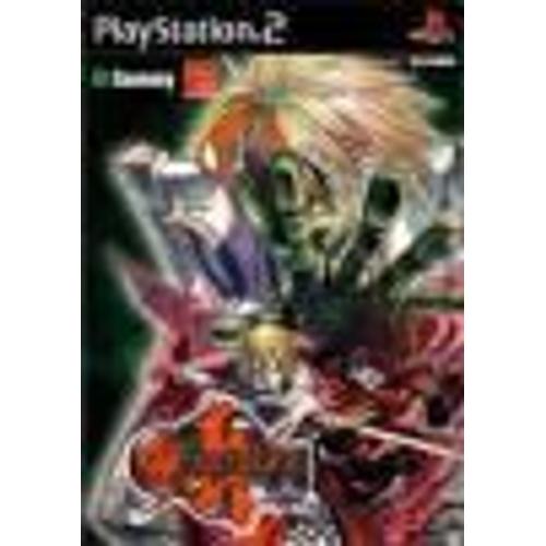 Guilty Gear Xx The Midnight Carnival Reload - Import Jap Ps2