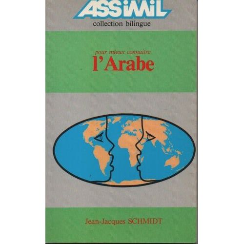 Assimil Pour Mieux Connaitre L Arabe