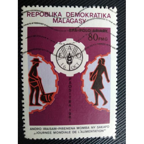Timbre Madagascar Y T 668 Journée Mondiale De L'Alimentation 1982 (030509 )