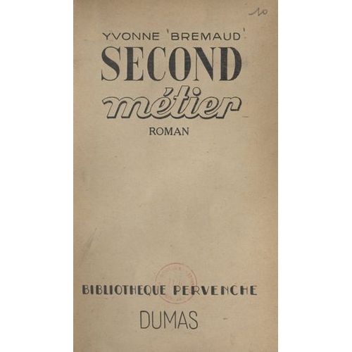 Second Métier