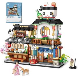 SHIBA-Classic La Boîte de Briques Créatives, Jouet de Construction de Maison, Jouet de Blocs de Construction Izakaya, Idée Cadeau [1