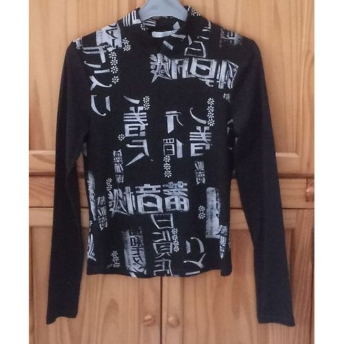 T-Shirt Femme Promod Taille M Très Bon État