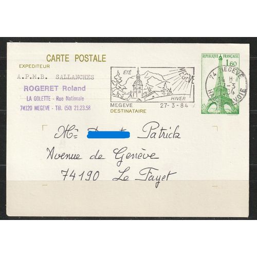 Entier Postal 1982, Inauguration Du Bureau De Poste De Paris-Tour Eiffel. Avec Belle Flamme De Megève Le 27-03-1984