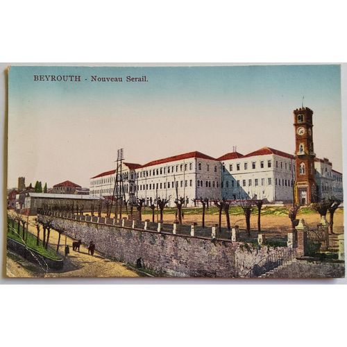 Carte Postale Ancienne, Liban, Beyrouth, Nouveau Seraii
