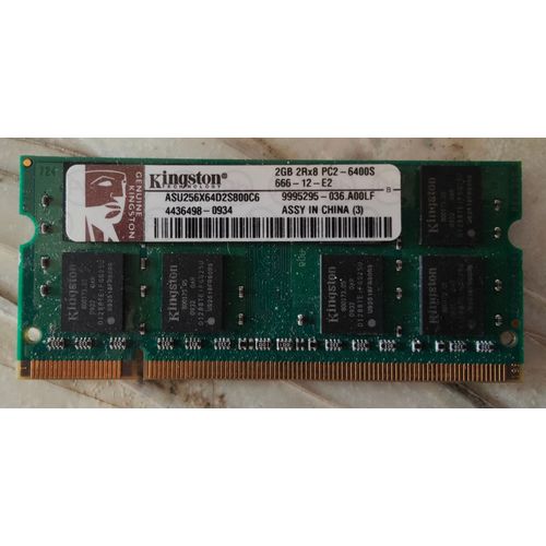 Mémoire / Ram Kingston DDR2 666 de 2GB