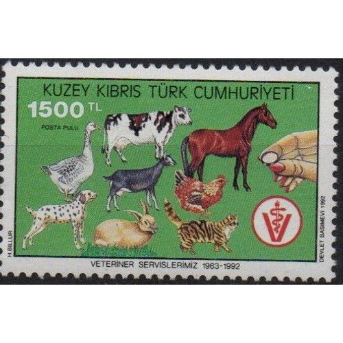 Chypre Turque Timbre Animaux 1992