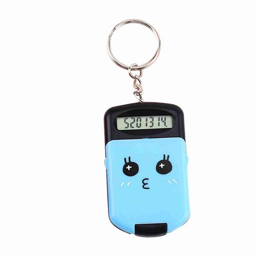 Mini calculatrice dessin animé mignon avec porte-clés affichage à 8 chiffres calculatrice de poche portable pour enfants étudiants fournitures scolaires