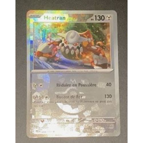 Pokemon Heatran Logo Master Ball 068 / 131 Evolutions Prismatiques Ev8.5